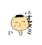 ヒトコト。（個別スタンプ：30）