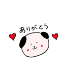 ヒトコト。（個別スタンプ：33）