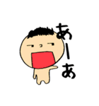 ヒトコト。（個別スタンプ：35）