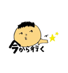 ヒトコト。（個別スタンプ：37）