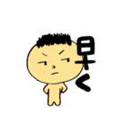 ヒトコト。（個別スタンプ：39）