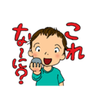 我が子4歳児（個別スタンプ：6）