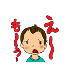 我が子4歳児（個別スタンプ：7）