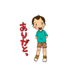 我が子4歳児（個別スタンプ：14）