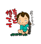 我が子4歳児（個別スタンプ：27）