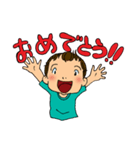 我が子4歳児（個別スタンプ：28）