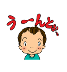我が子4歳児（個別スタンプ：33）