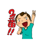 我が子4歳児（個別スタンプ：35）
