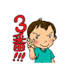 我が子4歳児（個別スタンプ：36）