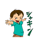我が子4歳児（個別スタンプ：40）