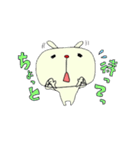 四角うさぎ（個別スタンプ：13）