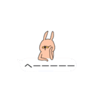 うささ と くまま（個別スタンプ：11）