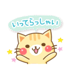 メッセージにゃんこ（個別スタンプ：30）