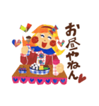 キラキラりぼんちゃん（個別スタンプ：9）