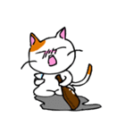 Weird cat ！（個別スタンプ：2）