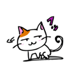 Weird cat ！（個別スタンプ：4）