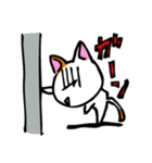 Weird cat ！（個別スタンプ：7）