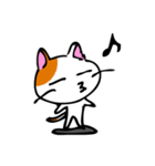 Weird cat ！（個別スタンプ：12）