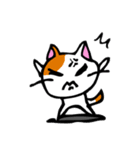 Weird cat ！（個別スタンプ：13）