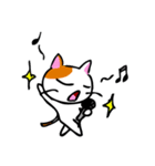 Weird cat ！（個別スタンプ：21）