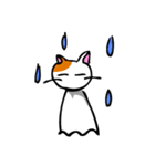 Weird cat ！（個別スタンプ：22）