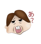 田代さんと・・・誰？（個別スタンプ：9）