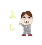 田代さんと・・・誰？（個別スタンプ：37）