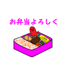 わがままむすめ（個別スタンプ：26）