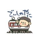 三重の方言~やに、やんやん~三重の生活日常（個別スタンプ：34）