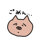 ぶたごろう（個別スタンプ：7）