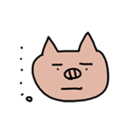 ぶたごろう（個別スタンプ：9）