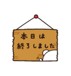 しろくまのにちじょう（個別スタンプ：40）