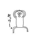 白丸くん、時々白子ちゃん（個別スタンプ：8）
