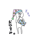 白丸くん、時々白子ちゃん（個別スタンプ：25）