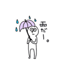白丸くん、時々白子ちゃん（個別スタンプ：26）