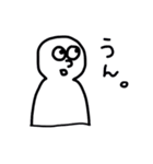 白丸くん、時々白子ちゃん（個別スタンプ：35）