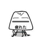daisan（個別スタンプ：1）