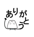 daisan（個別スタンプ：4）