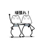 daisan（個別スタンプ：7）