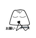 daisan（個別スタンプ：9）