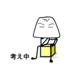 daisan（個別スタンプ：10）