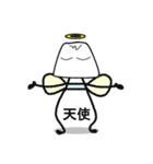 daisan（個別スタンプ：12）