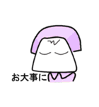 daisan（個別スタンプ：18）