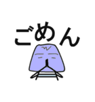 daisan（個別スタンプ：24）