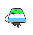 daisan（個別スタンプ：27）
