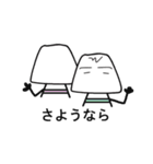 daisan（個別スタンプ：36）