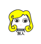 daisan（個別スタンプ：40）