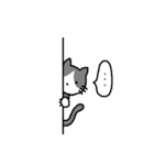 ねこ部下（個別スタンプ：1）