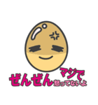 タマ子ちゃんの日々（個別スタンプ：4）
