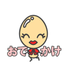 タマ子ちゃんの日々（個別スタンプ：8）